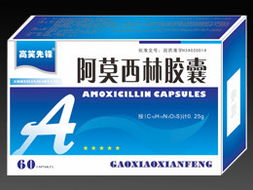 吉林省好药师医药经销；聚焦西药，守护健康