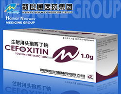 海南新世通医药贸易有限公司 探索西药药品质量与安全之要